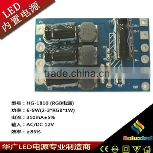 12-18W RGB Led Driver With Constant Current/led Adapter for Led Light thumbnail-1