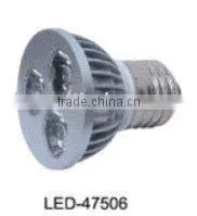 Zhongshan Guzhen Aluminium LED Lamp Cup/LED Light Bulb(manufacture) thumbnail-1