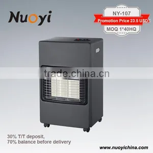 ON SALE! Gas Radiator Heater NY-113 thumbnail-2
