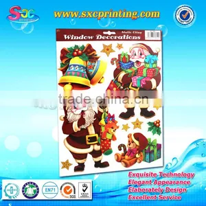 Window Decoration Static Sticker thumbnail-1