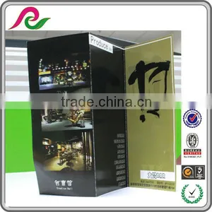Promotion A4 Folded Leaflet Advertising Brochure Printing thumbnail-1
