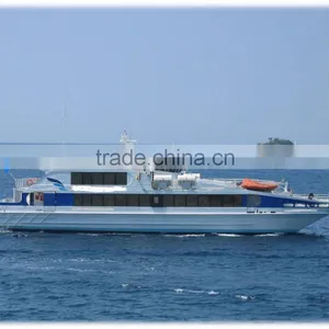 Catamaran, Passengers (SBS 0232) thumbnail-1
