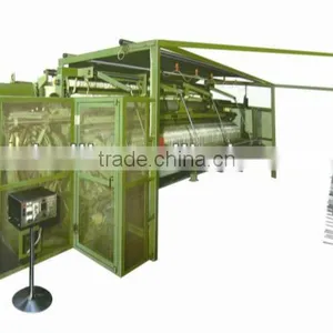 Big Fishing Net Machine ZRS32-168H thumbnail-1
