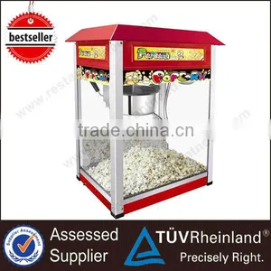 Automatic Professional 8/16 Ounces Electric Caramel Popcorn Kernels thumbnail-1