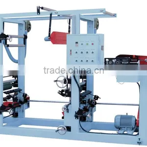 GuoYan Film Printing Machinery for Plastic Bag thumbnail-1