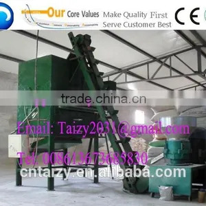 Factory Price and Hot Sale Pellet Cooling Machine thumbnail-1