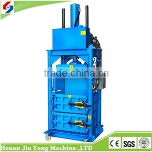 2015 Hot Sell Good Quality CE Approved Hydraulic Rice Husk Baling Machine thumbnail-3