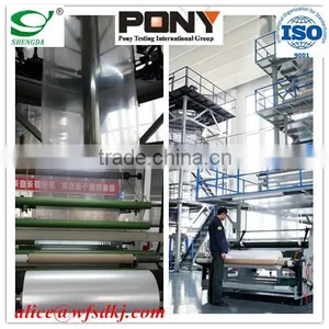 2014 Best Sale Sheet Metal Protective Film in China thumbnail-3