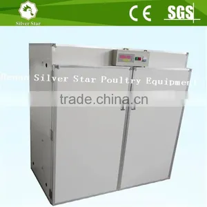 Full Automatic Industrial Incubators for Hatching Eggs thumbnail-1