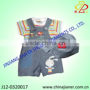 2014 New Style Handsome Children's Wear 0 - 5 Years thumbnail-1