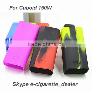 Wholesale Silicone Case for Cuboid 150w Mod Box Silicone Skin thumbnail-2