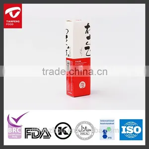 Wasabi Paste 43g Wholesale New Style High Quality thumbnail-1