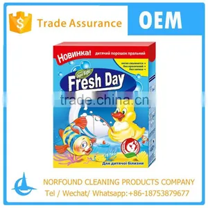 Well Known Paper Box Washing Powder thumbnail-1