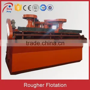 Forth Flotation Machine for Rougher Flotation thumbnail-1