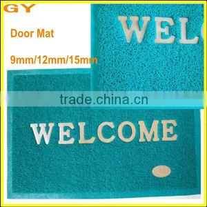 Cheap Pvc Coil 3a Door Mats thumbnail-1