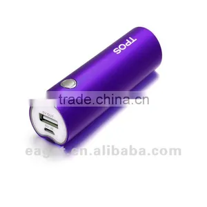 New Aluminium Lipstick i7 Power Bank 2200mah thumbnail-1