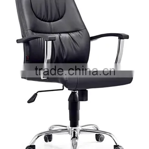 PU Swivel Office Computer Chair B433-X08 Anqiao thumbnail-1