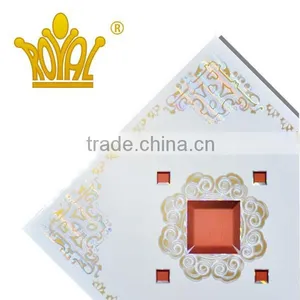 PVC Ceiling Panel (RPV315-4) thumbnail-1