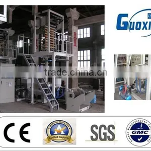 Hot Sale of Plastic Bag Film Blowing Machine thumbnail-1