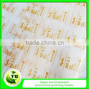 Custom 3d Silicone Heat Transfer Care Labels for Clothing thumbnail-6