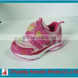 2016 Cute Kid Shoe School Shoes thumbnail-1