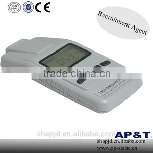 AP-YP1101 Static Measurer for Splitting Machine thumbnail-2