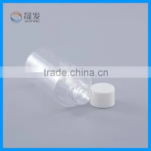 60ML Round Pet Body Lotion Bottle thumbnail-3