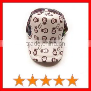 Promotional Mesh Cap thumbnail-1