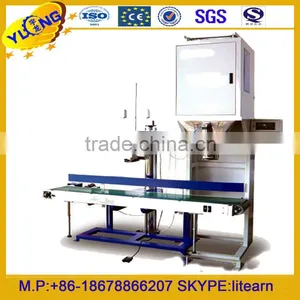 Automatic Wood Pellet Packing Machine for Pellet thumbnail-1