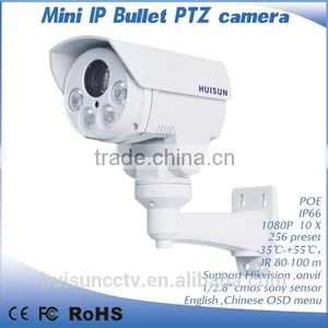 1/3 Cmos CCTV Bullet Ptz Camera 1080p Waterproof Mini Digital Video Camera thumbnail-3