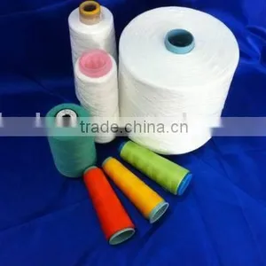 100% Polyester DTY Yarn 75D/36F RW HIM Grade a or Grade aa Close Virgin thumbnail-2