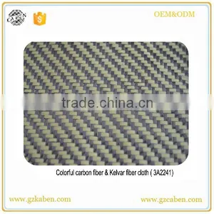 Colourful Carbon Aramid Hybrid Fabric, Aramid Carbon Fabric thumbnail-6