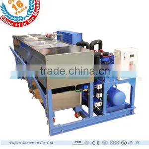 CHINA TOP1 2.5T Block Ice Machine Block Ice Maker for Africa thumbnail-1