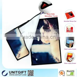 Car Cleaning Towel thumbnail-3