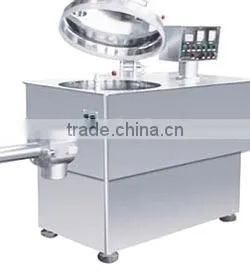 High Speed Mixing Granulating Used in Food Industry thumbnail-1