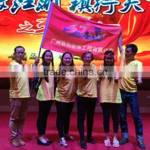 Guangzhou Zhihe Decoration Material Co., Ltd. company overview - view 1 thumbnail