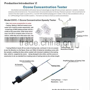 Ozone Concentration Tester (CYQC-1) thumbnail-2