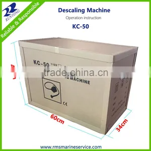 Descaling Machine KC-50 thumbnail-2