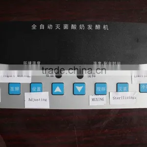 Yogurt Sterlizer Machine Yogurt Milk Processing Machinery Pasteurized Milk Making Machine thumbnail-2