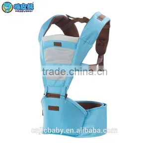 2016 New Designed Breathable Baby Carrier With Hipseat thumbnail-1
