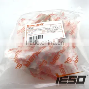 MT08D Slide Block Guide Siruba Sewing Machine Spare Parts Sewing Accessories thumbnail-1