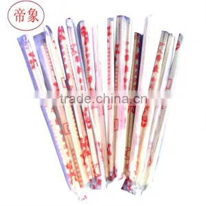 Disposable Chopsticks Bamboo Chopstick thumbnail-1