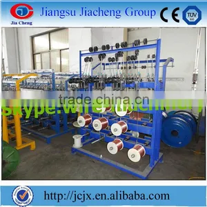 Copper Wire Bunching Machine thumbnail-4