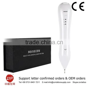 Safe and Painless for Mole Removal Laser Pen thumbnail-1