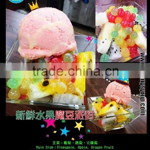 Taiwan Popping Boba thumbnail-2