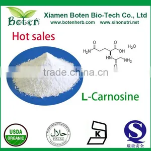 Cas No. 305-84-0 N-beta-Alanyl-L-histidine thumbnail-1