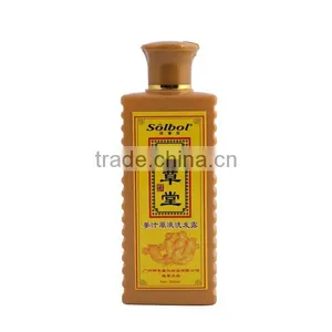 Portable Hair Washing Private Label Best Moisturizing Hair Shampoo thumbnail-1