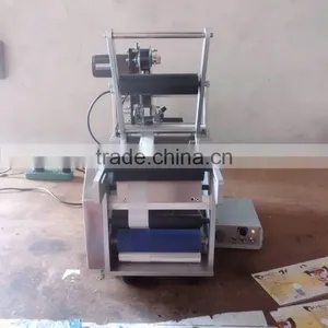 Automatic Label Pasting Machine thumbnail-5
