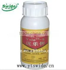 Organic Potash Fertilizer thumbnail-1
