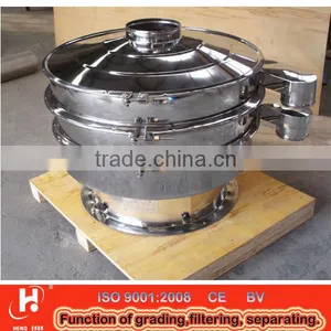 Stainless Steel 304 Single Deck Starch Sifter thumbnail-1